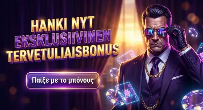 Spinboss Casino